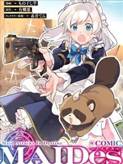 新浪影视漫画改编 分格练习 青春漫画封面