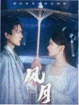 新浪影视道具图鉴 老邮戳 十四个年份版本