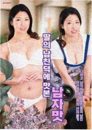 新浪影视电视剧场 春风有信 年代剧封面